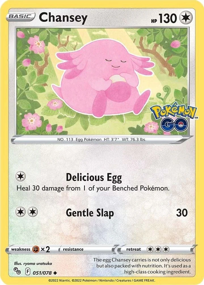 Chansey (#051/078) (Pokemon GO)