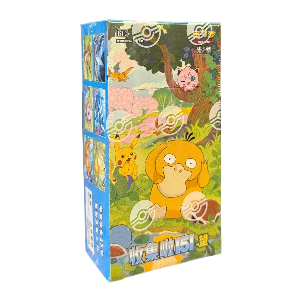 Pokemon Shanghai - 151 Slim Booster Box (Hope)