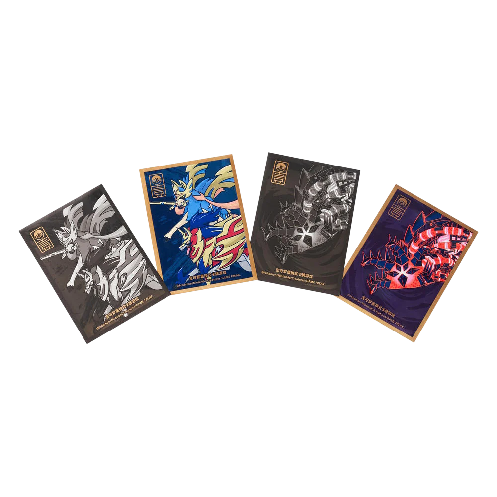 Pokemon Shanghai - 1st Anniversary Art Card Set Gift Box: Sleeves