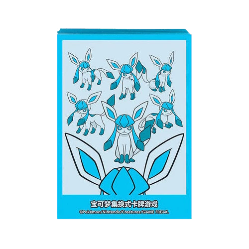 Pokemon Shanghai - Eevee GX Set Gift Box: Sleeves - Image 3