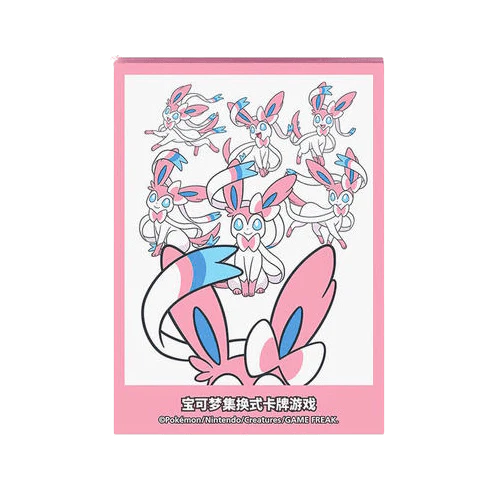 Pokemon Shanghai - Eevee GX Set Gift Box: Sleeves - Image 4
