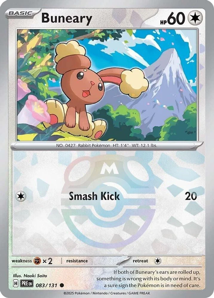 Buneary Master Ball Pattern (#083/131) (SV: Prismatic Evolutions) Near Mint Holofoil