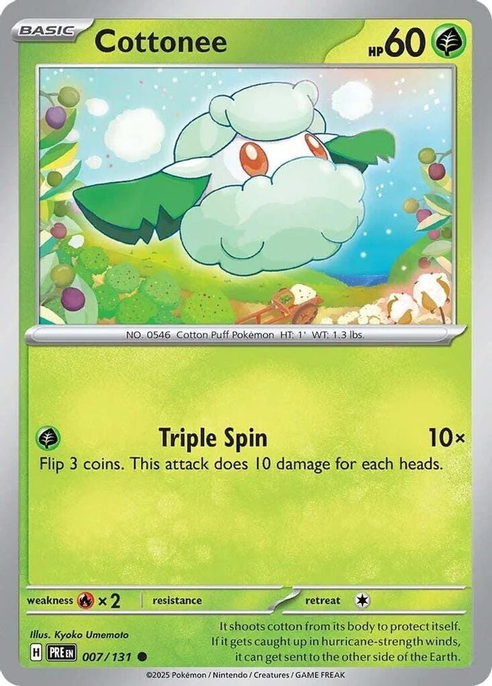 Cottonee (#007/131) (SV: Prismatic Evolutions) Near Mint