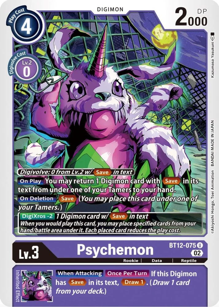 Psychemon (#BT12-075 U) (Across Time) Near Mint