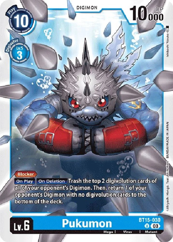 Pukumon (#BT15-030 U) (Exceed Apocalypse) Near Mint