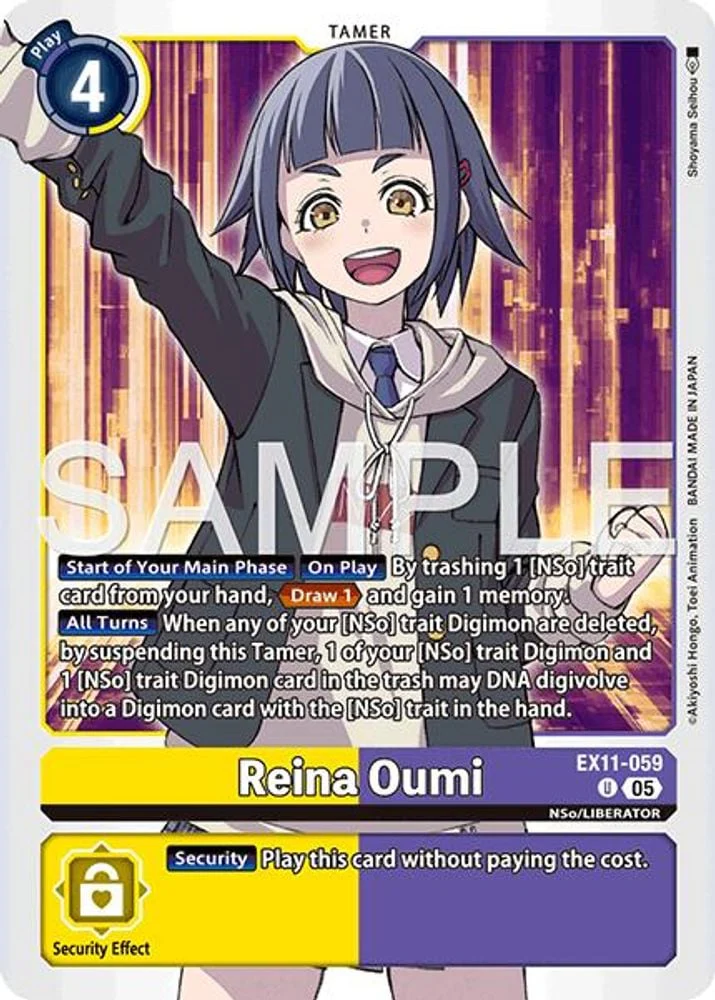 Reina Oumi (#EX11-059 U) (Dawn of Liberator) Near Mint