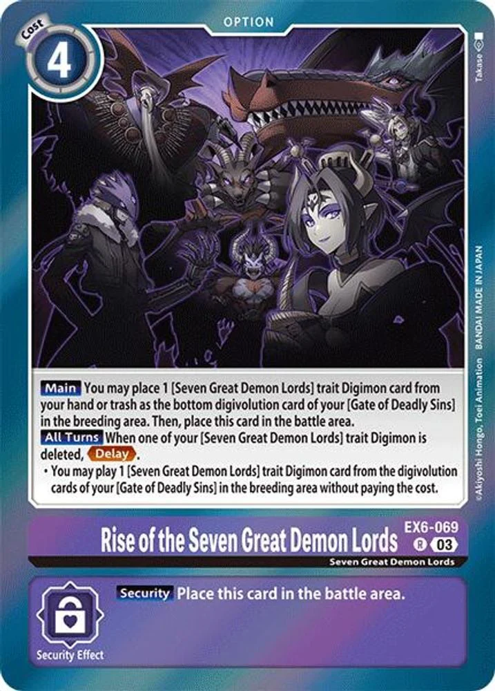 Rise of the Seven Great Demon Lords (#EX6-069 R) (Infernal Ascension) Near Mint Foil