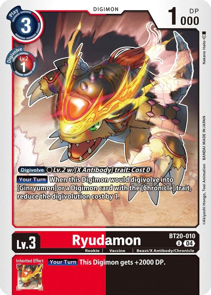 Ryudamon (#BT20-010 U) (Release Special Booster 2.5) Near Mint