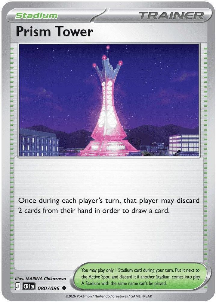 Prism Tower 080 086 (#080/086) (ME04: Chaos Rising)