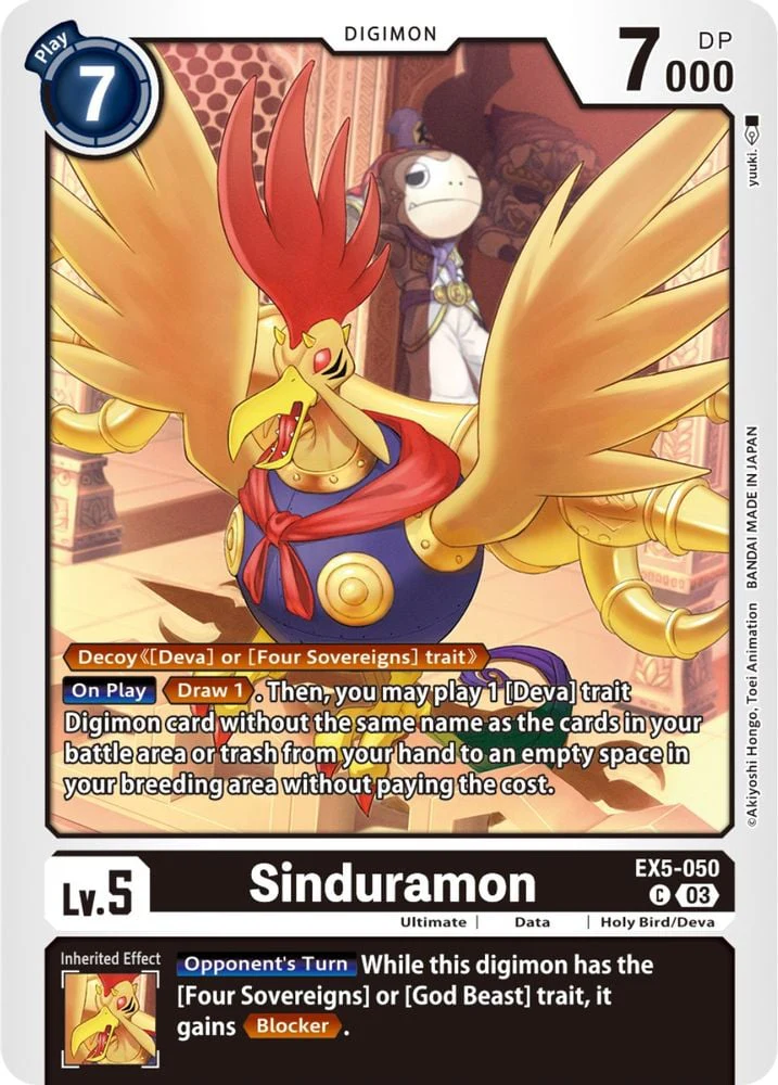 Sinduramon (#EX5-050 C) (Animal Colosseum) Near Mint
