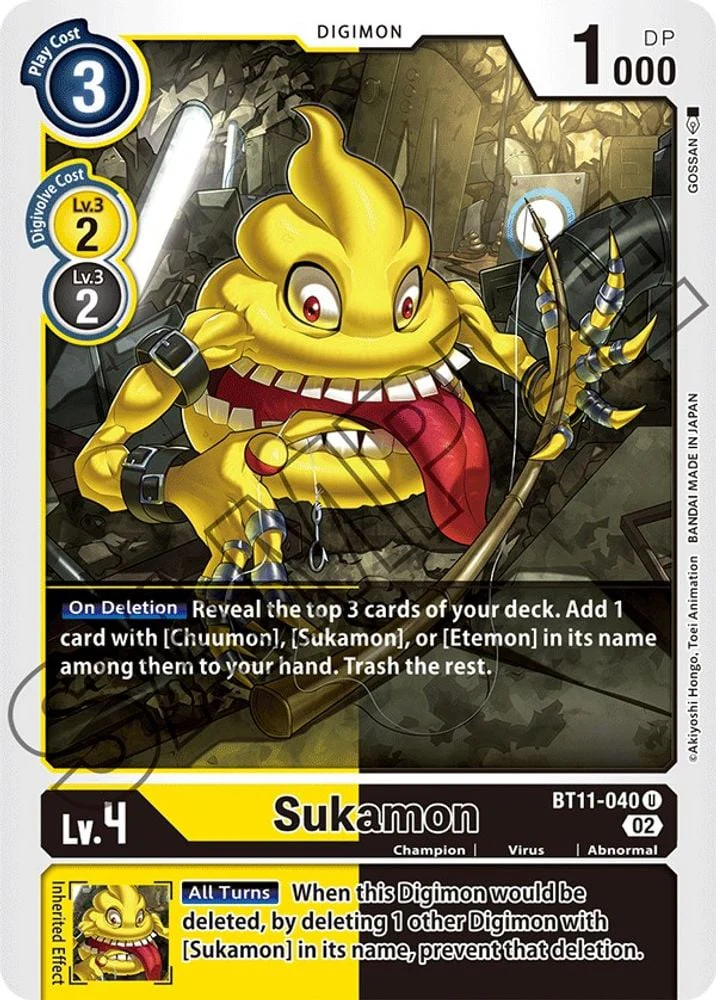 Sukamon (#BT11-040 U) (Dimensional Phase)