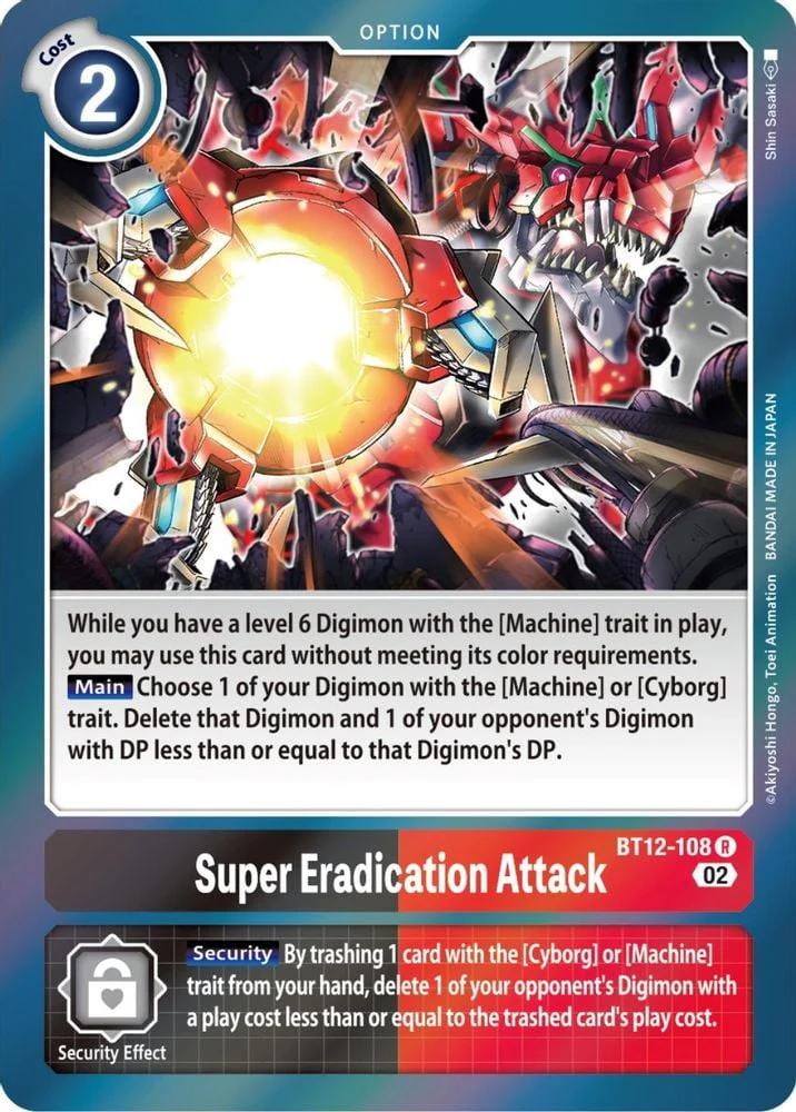 Super Eradication Attack (#BT12-108 R) (Across Time) Near Mint Foil