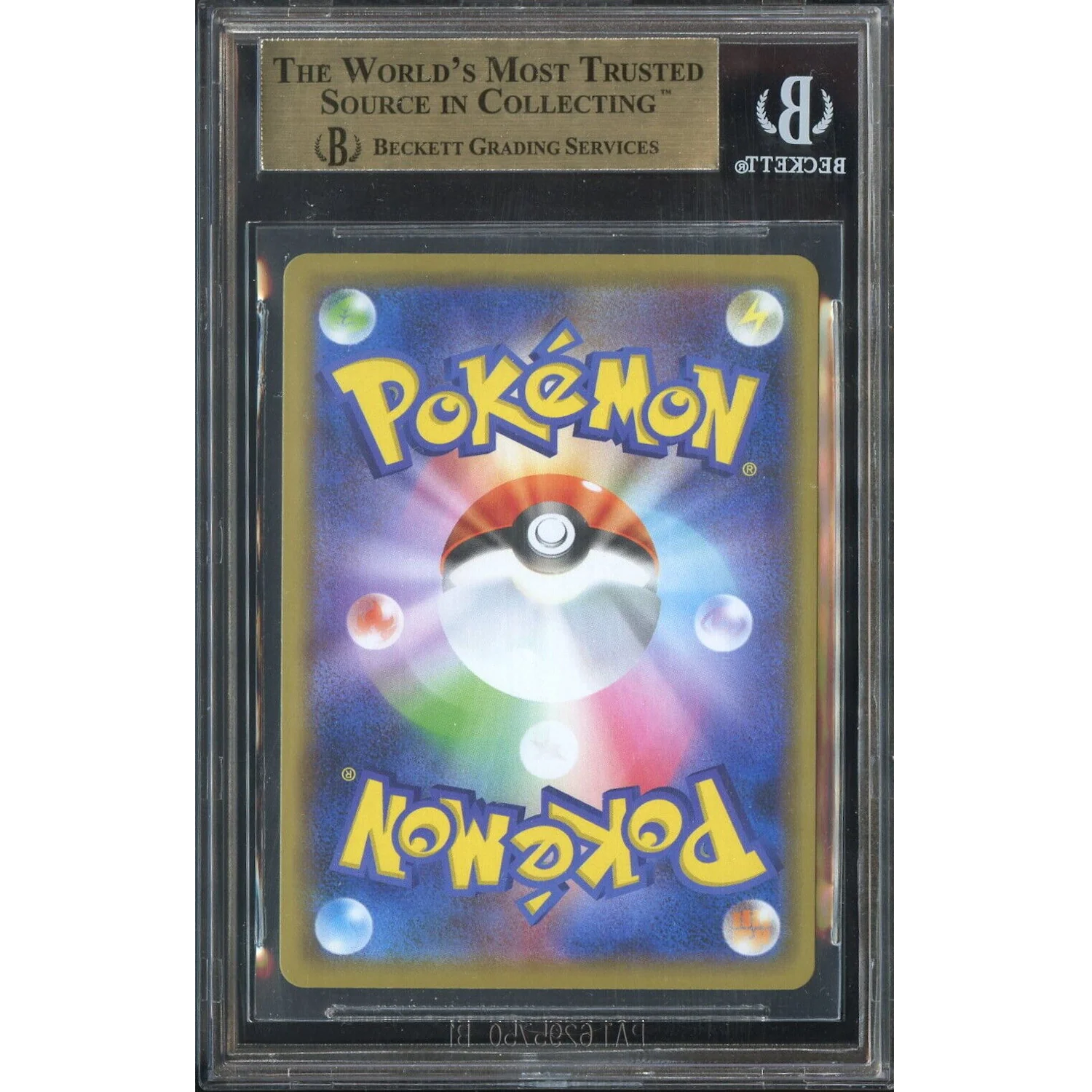 Swallowed Up Pikachu (105/S-P) - Holo Rare - SP Promo (JP) [BGS 9.5] - Image 2