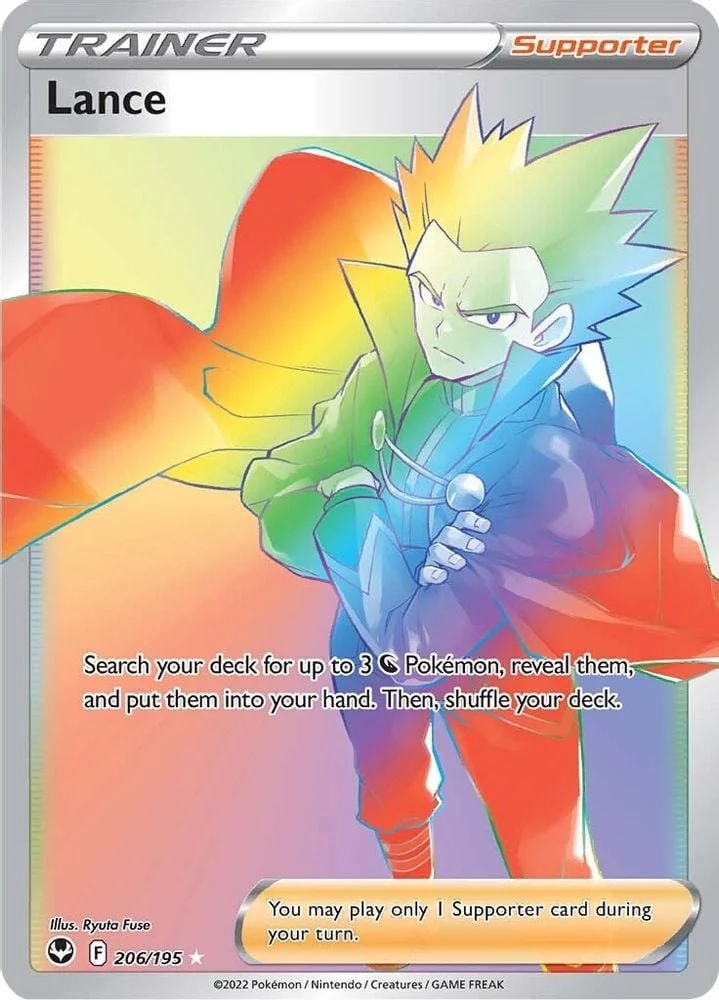 Lance (Secret) (#206/195) (SWSH12: Silver Tempest) Near Mint Holofoil
