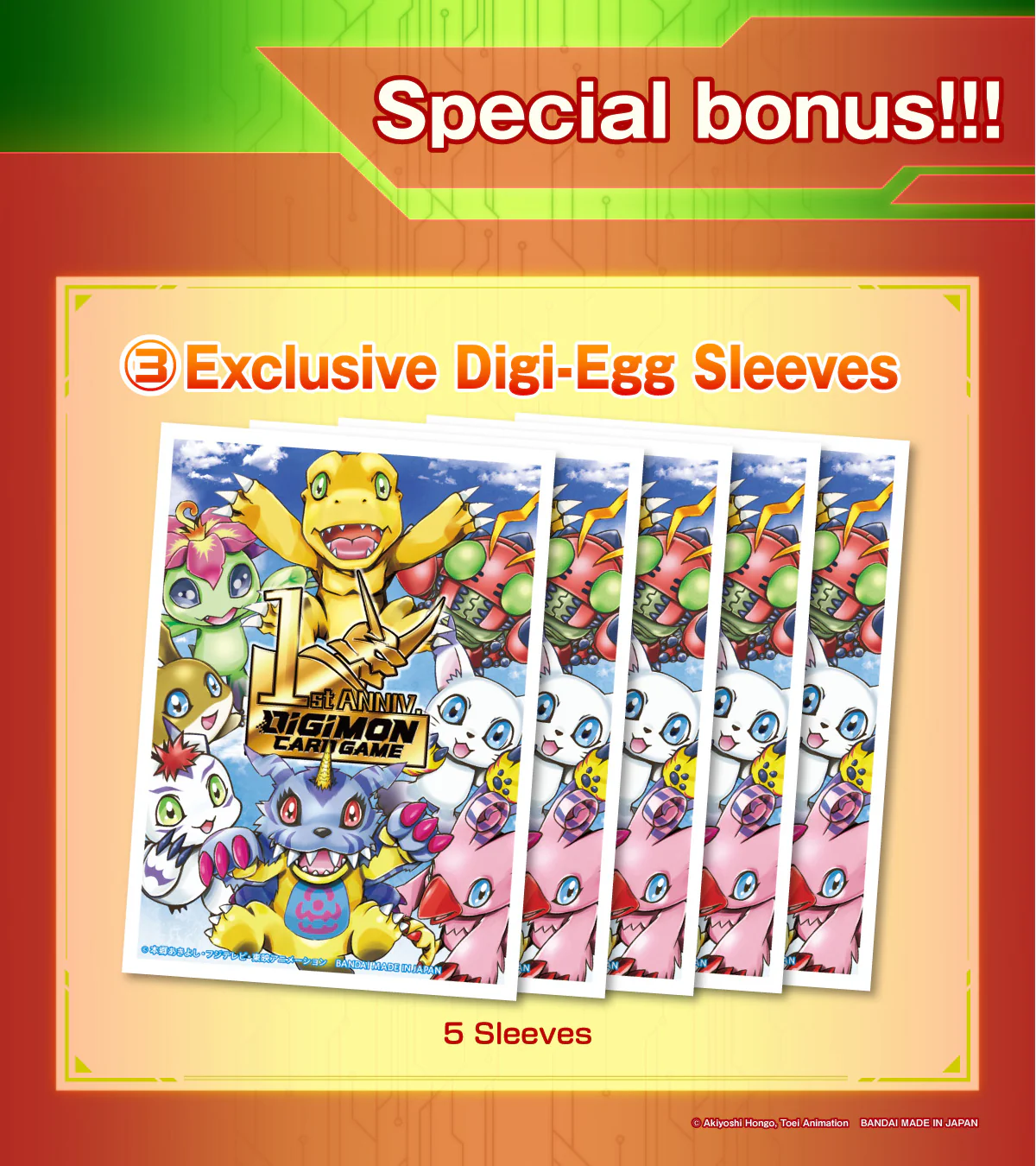 Tamer's Set 3 (PB-05) - Image 4