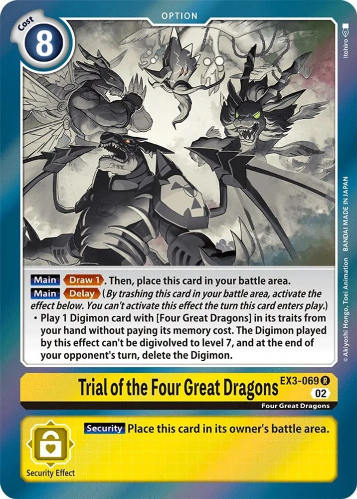 Trial of the Four Great Dragons (#EX3-069 R) (Draconic Roar) Near Mint Foil