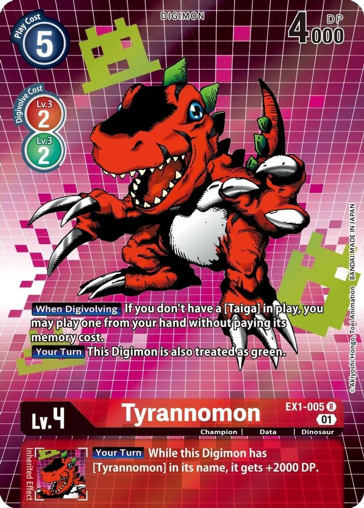 Tyrannomon (Alternate Art) (#EX1-005 R) (Classic Collection) Near Mint Foil