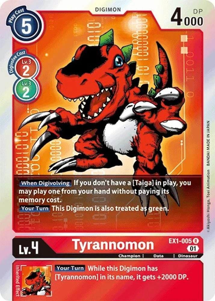 Tyrannomon (#EX1-005 R) (Classic Collection) Near Mint Foil