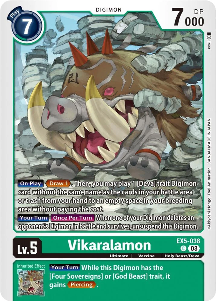 Vikaralamon (#EX5-038 C) (Animal Colosseum) Near Mint