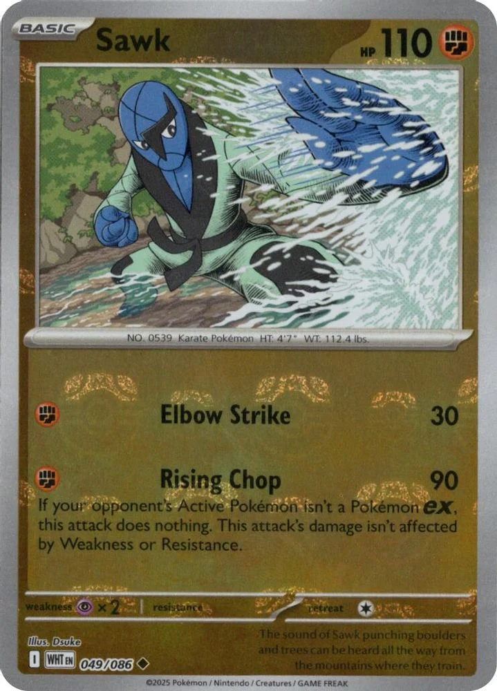 Sawk Master Ball Pattern (#049/086) (SV: White Flare) Near Mint Holofoil