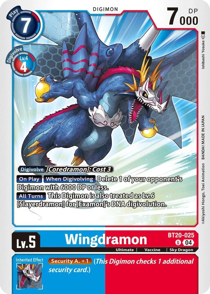 Wingdramon (#BT20-025 U) (Release Special Booster 2.5) Near Mint