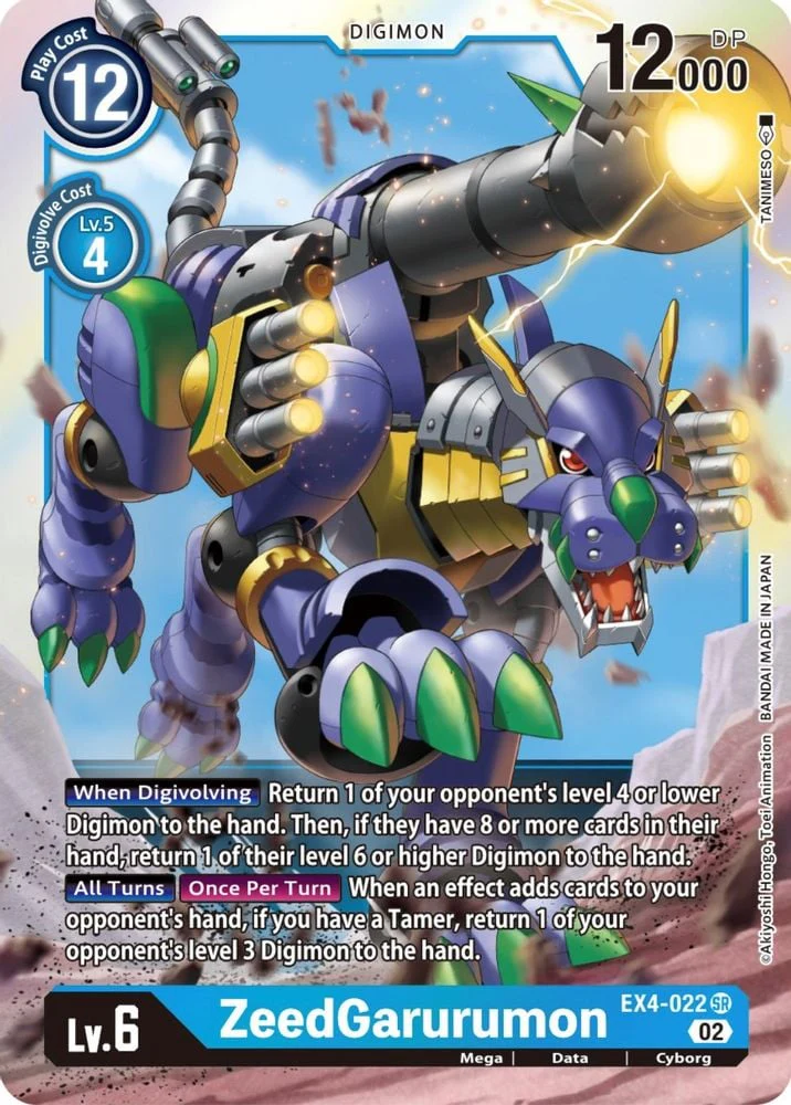 ZeedGarurumon (#EX4-022 SR) (Alternative Being Booster) Near Mint Foil