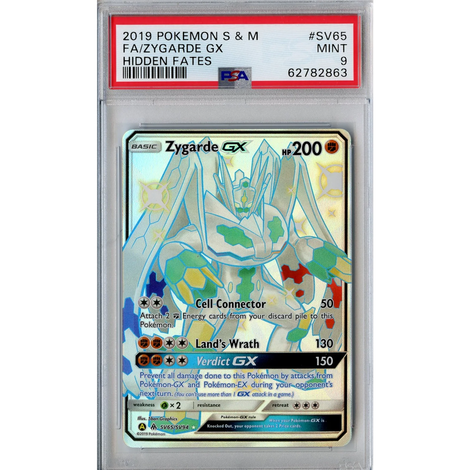 Zygarde GX (SV65/SV94) - Full Art - Hidden Fates [PSA 9]